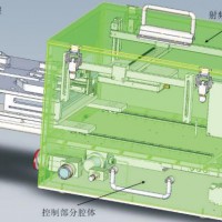 气动屏蔽箱(1) (型号:MT-T-S4055)