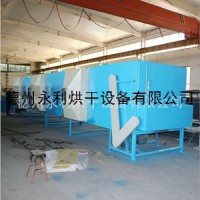工厂直售带式热风烘干机 果渣干燥设备